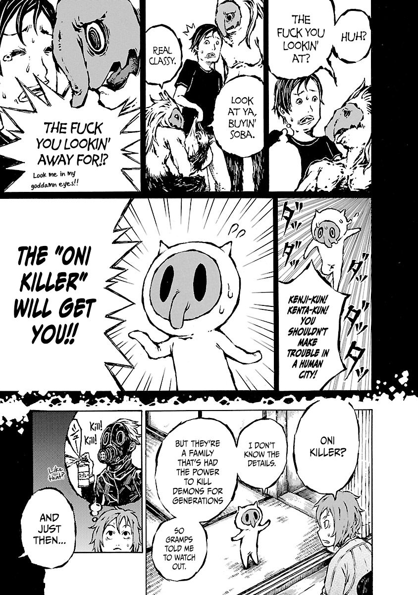 Chimoguri Ringo to Kingyobachi Otoko Chapter 21.5 page 7 - Chapter 21.5
