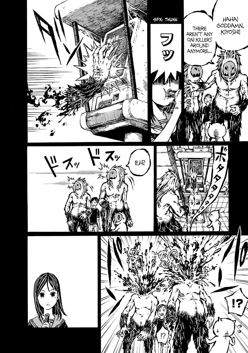 Chimoguri Ringo to Kingyobachi Otoko Chapter 21.5 page 8 - Chapter 21.5