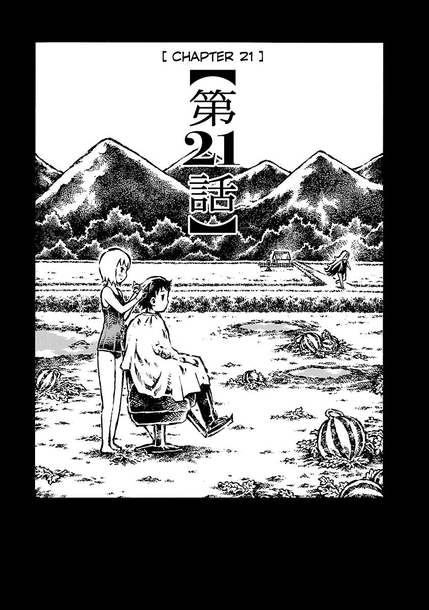 Chimoguri Ringo to Kingyobachi Otoko Chapter 21 page 10 - Chapter 21
