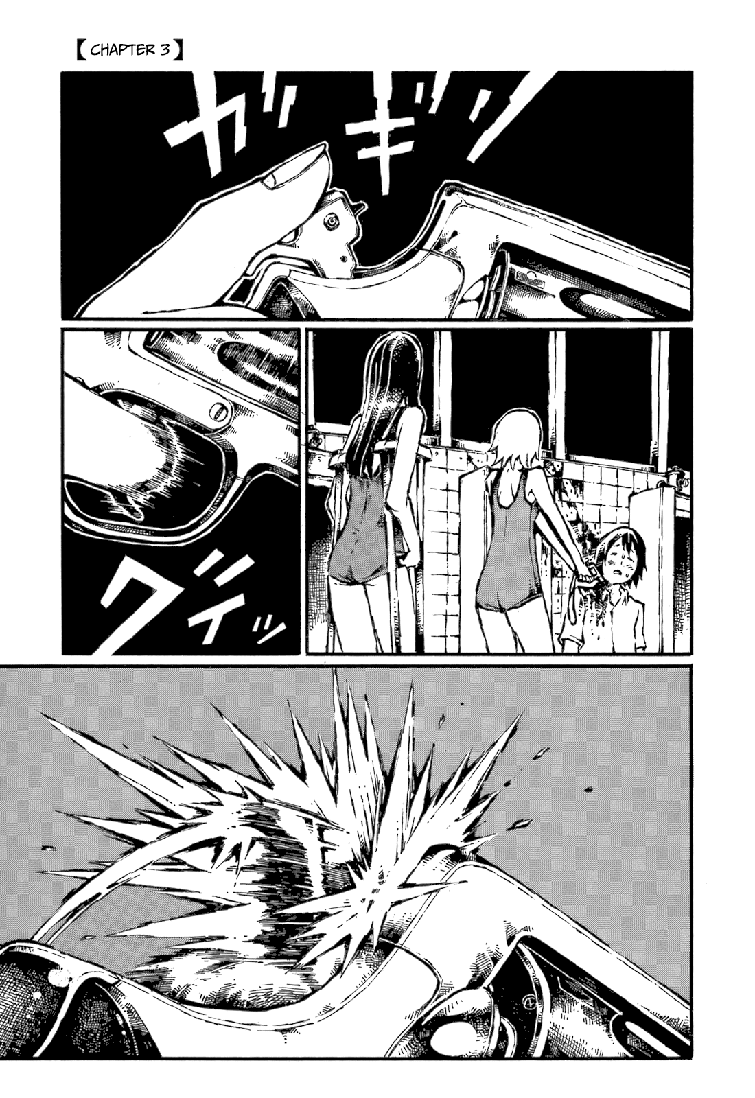 Chimoguri Ringo to Kingyobachi Otoko Chapter 3 page 1 - Chapter 3