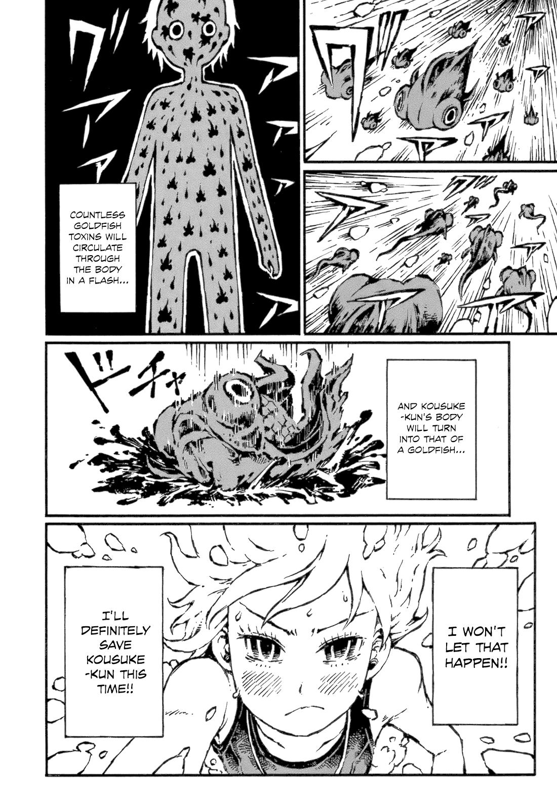 Chimoguri Ringo to Kingyobachi Otoko Chapter 3 page 4 - Chapter 3
