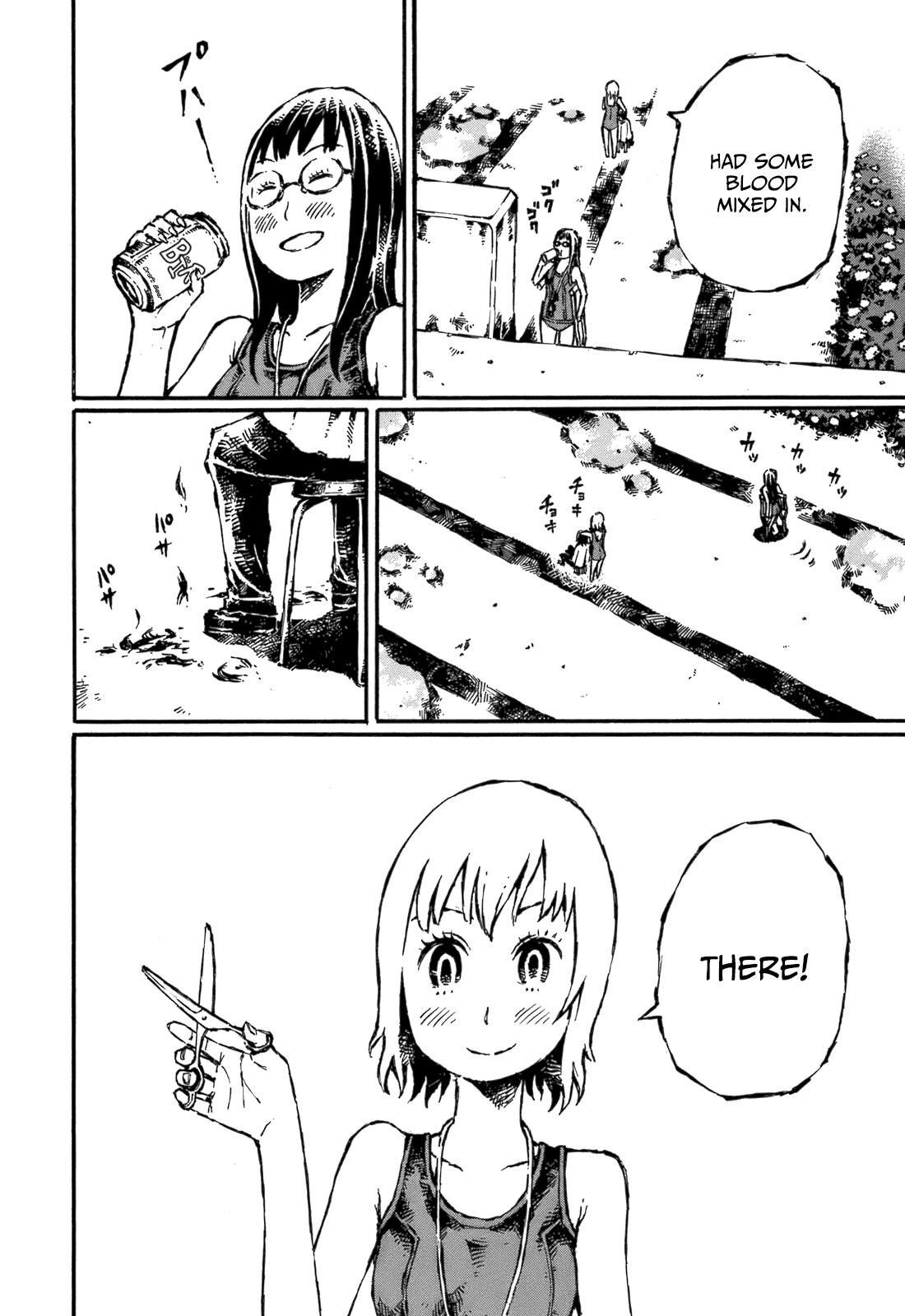 Chimoguri Ringo to Kingyobachi Otoko Chapter 4 page 4 - Chapter 4