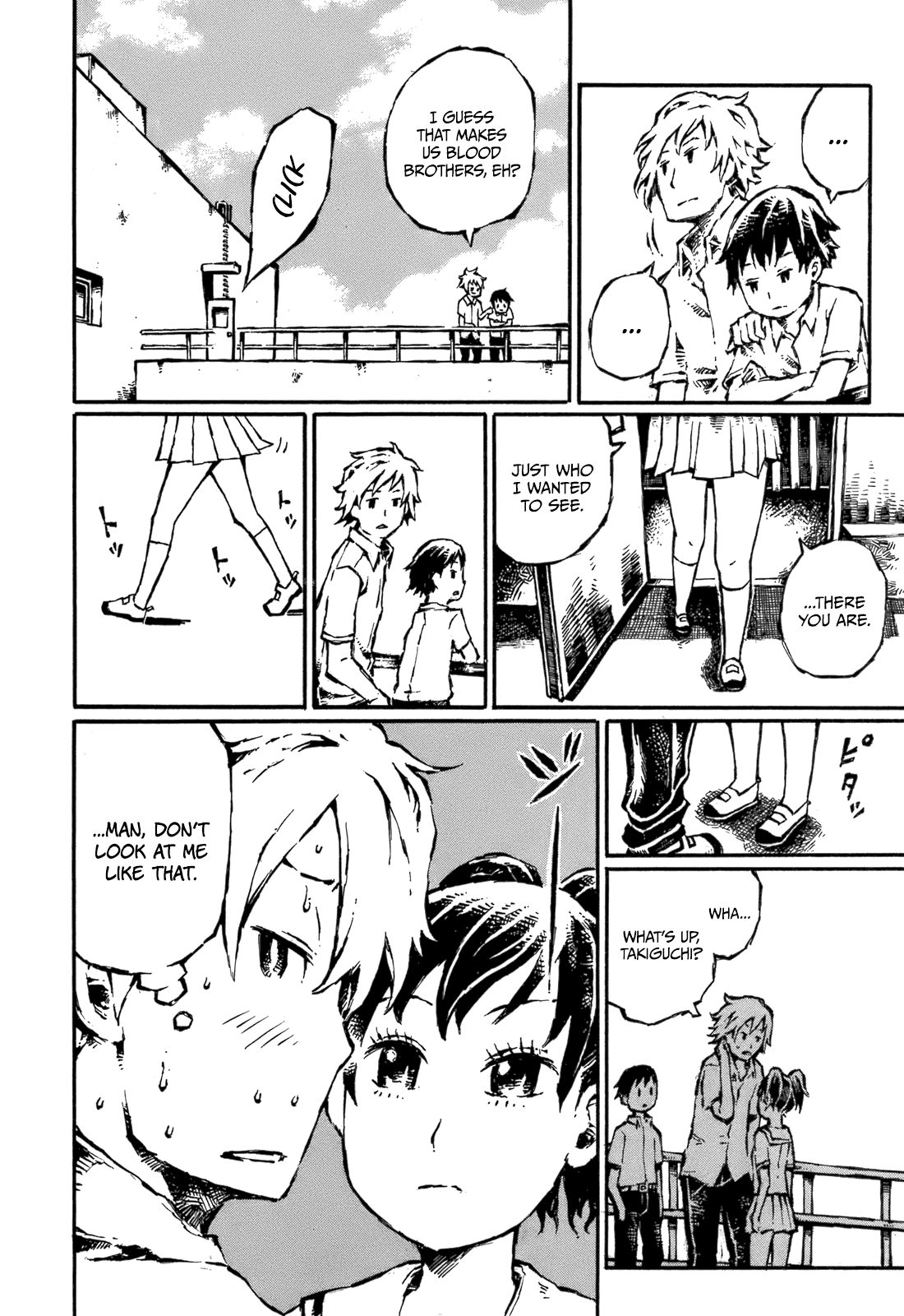 Chimoguri Ringo to Kingyobachi Otoko Chapter 4 page 6 - Chapter 4