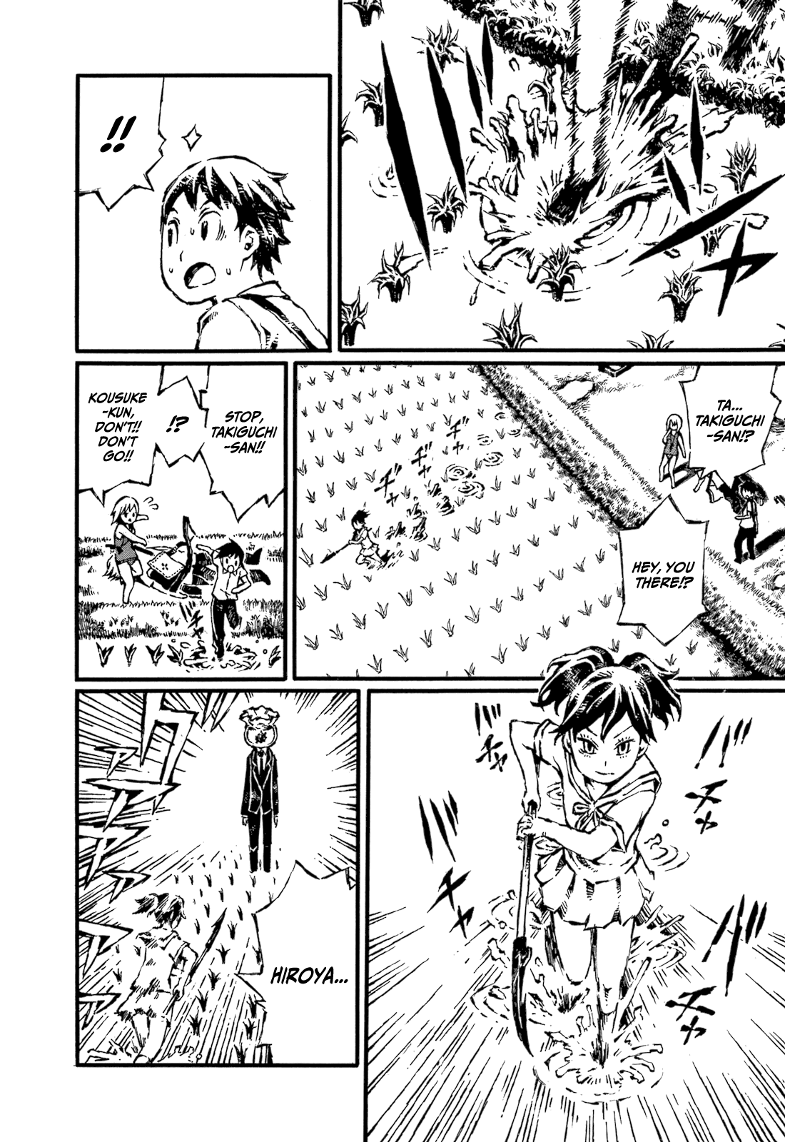 Chimoguri Ringo to Kingyobachi Otoko Chapter 5 page 2 - Chapter 5