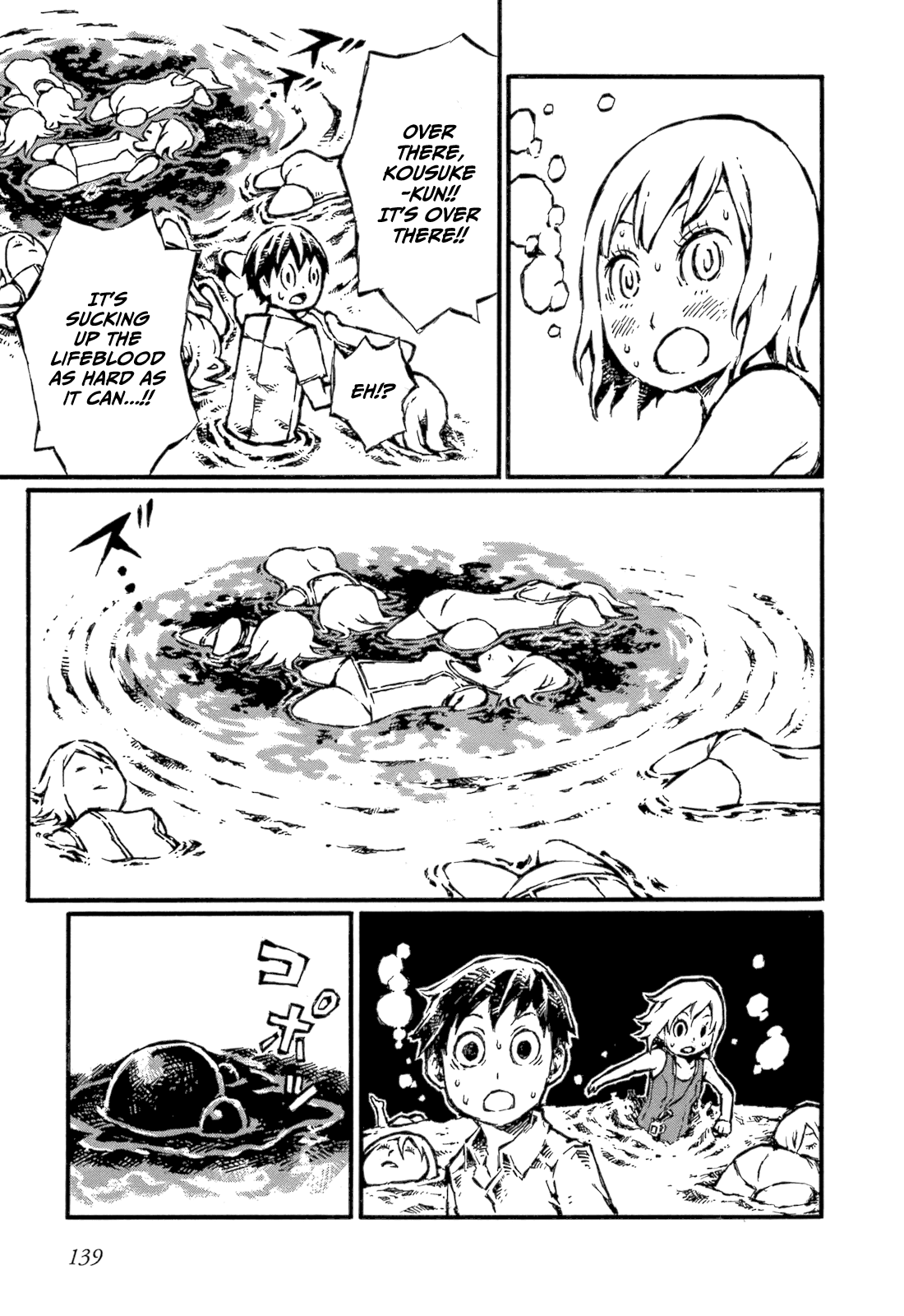 Chimoguri Ringo to Kingyobachi Otoko Chapter 5 page 26 - Chapter 5