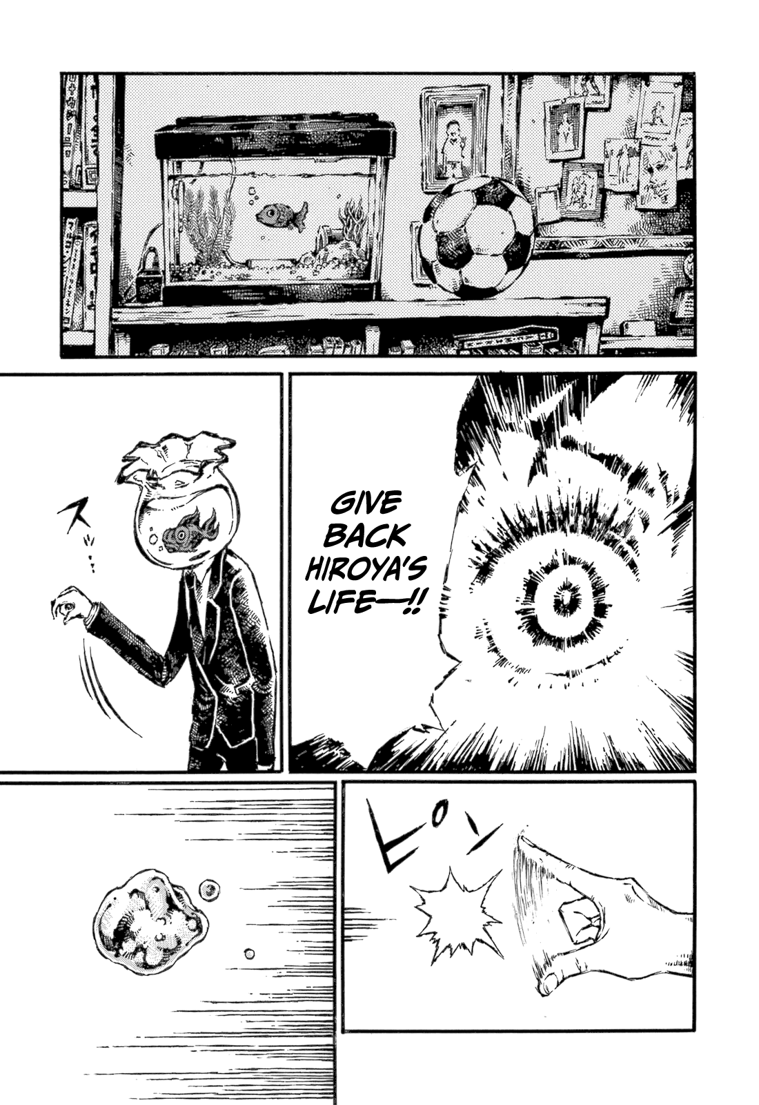Chimoguri Ringo to Kingyobachi Otoko Chapter 5 page 3 - Chapter 5
