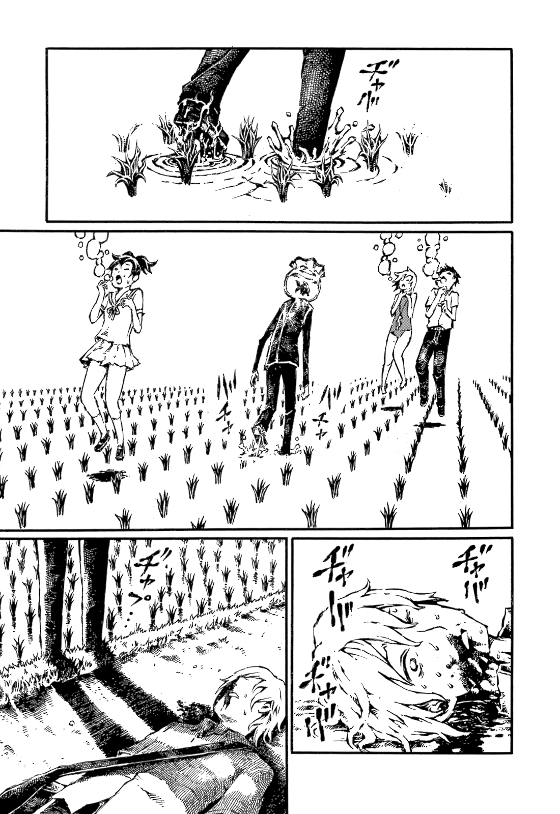 Chimoguri Ringo to Kingyobachi Otoko Chapter 5 page 5 - Chapter 5