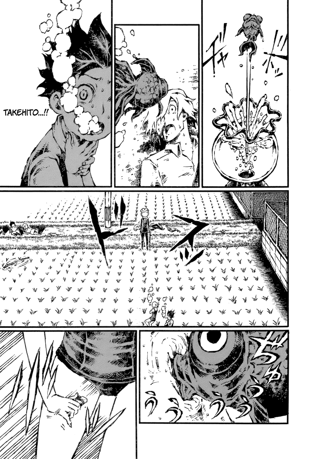 Chimoguri Ringo to Kingyobachi Otoko Chapter 5 page 7 - Chapter 5