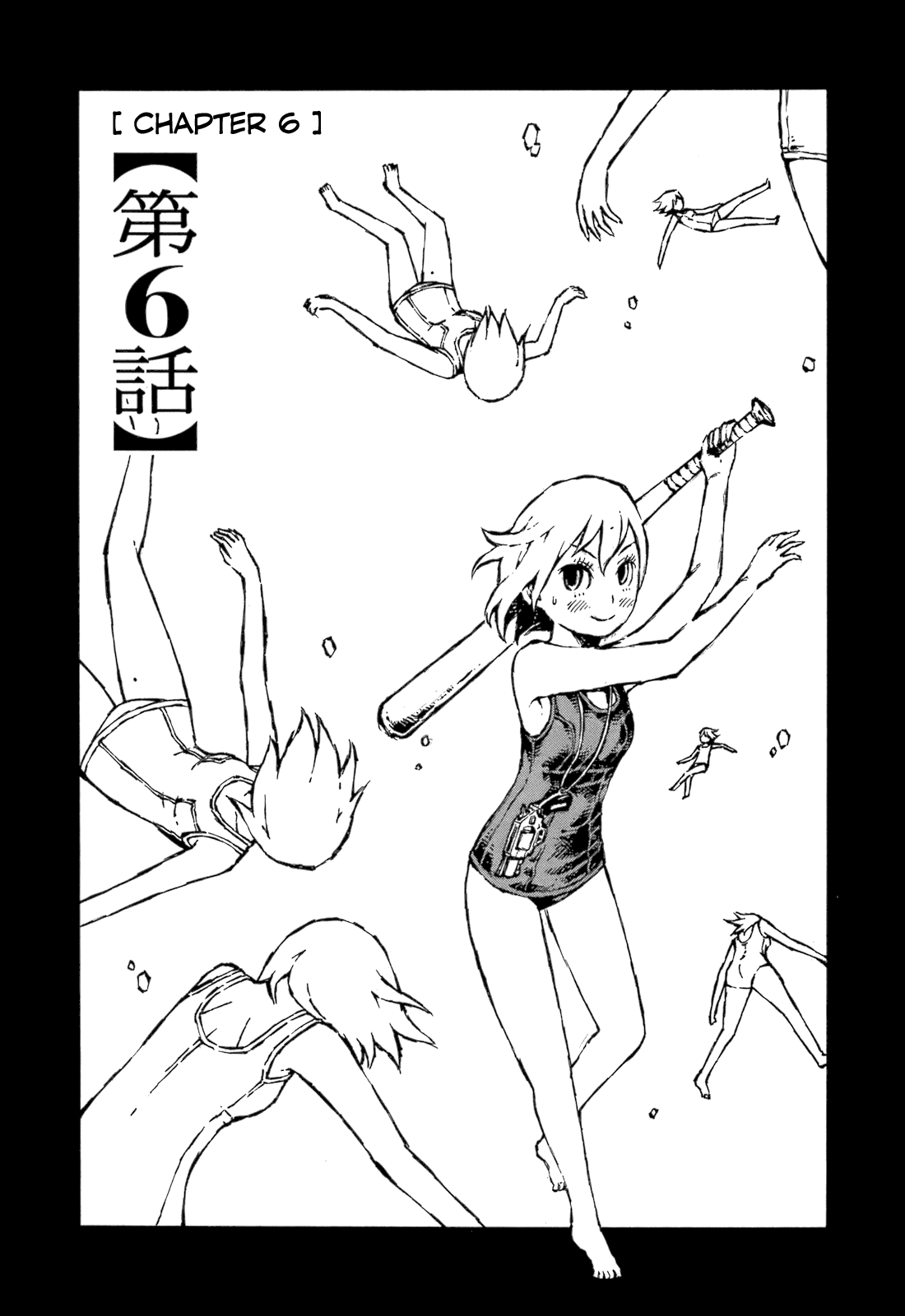 Chimoguri Ringo to Kingyobachi Otoko Chapter 6 page 3 - Chapter 6