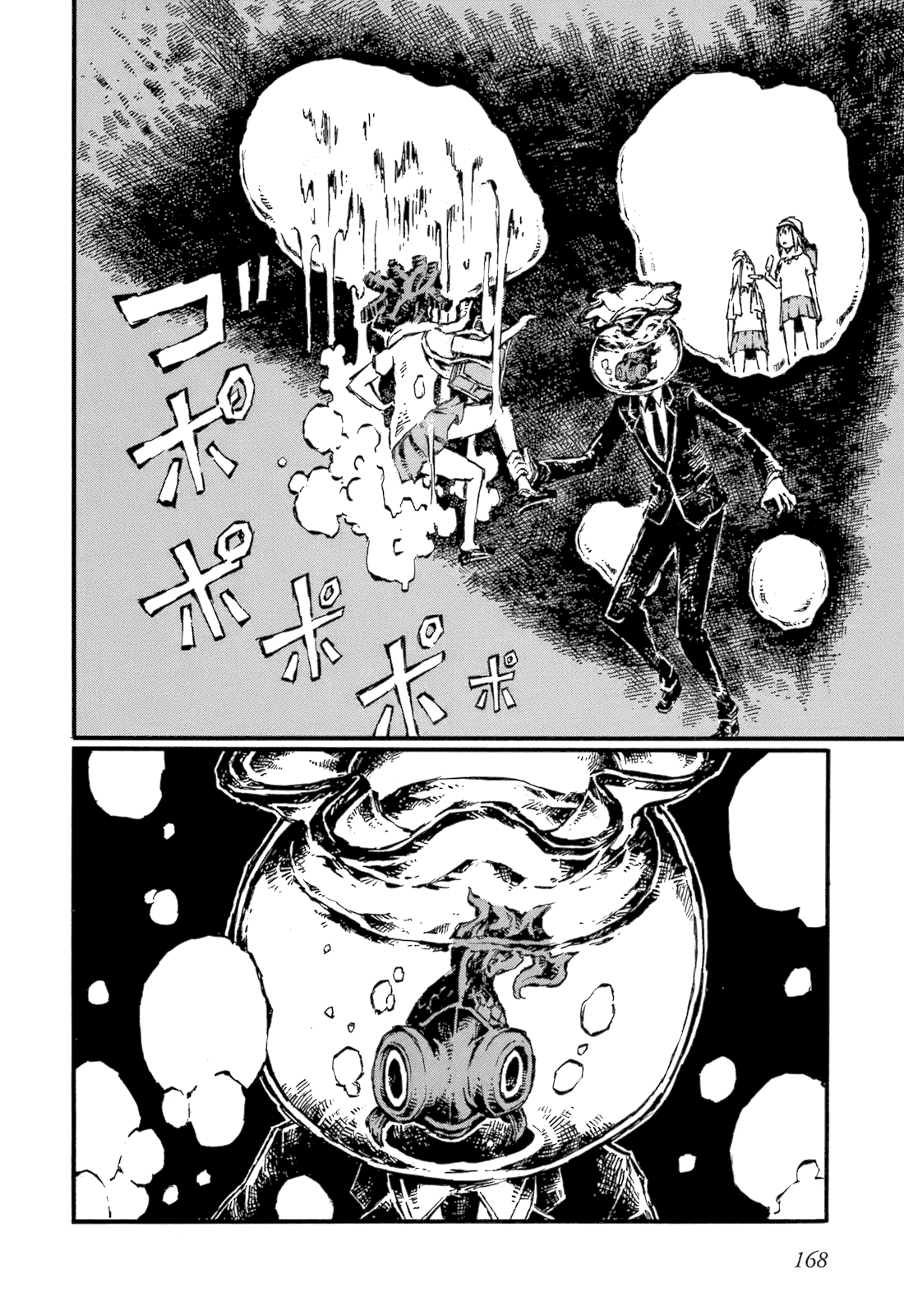 Chimoguri Ringo to Kingyobachi Otoko Chapter 7 page 2 - Chapter 7