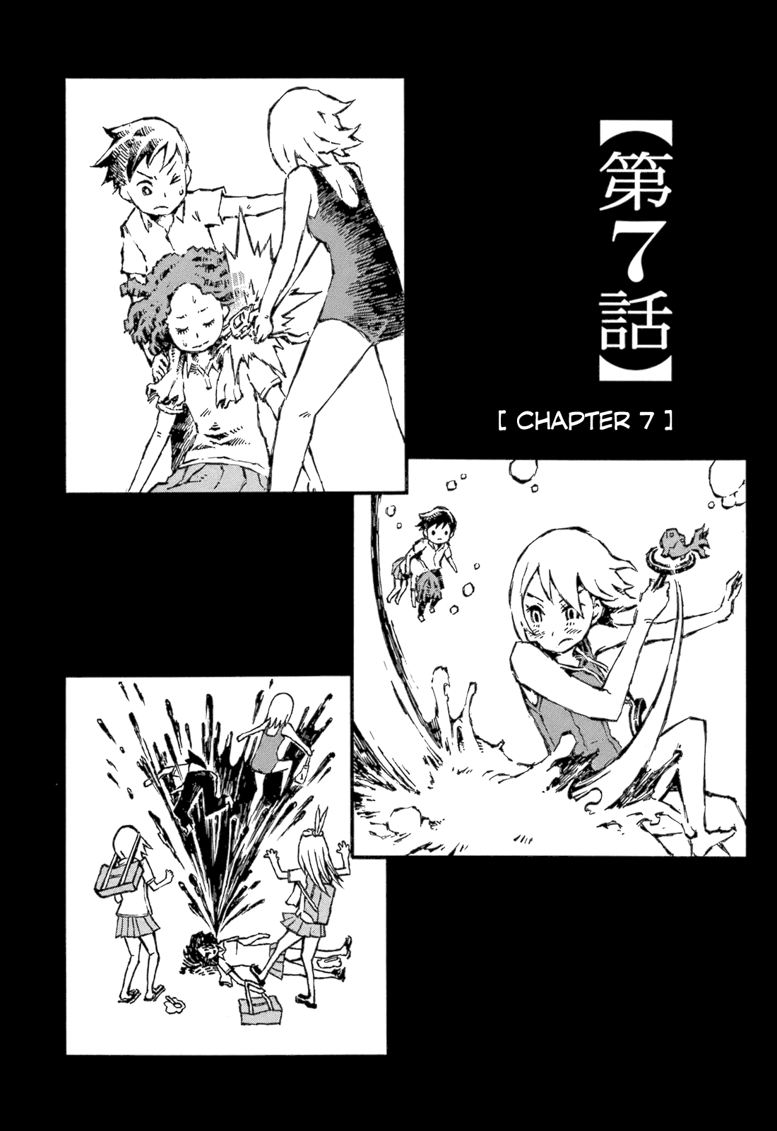 Chimoguri Ringo to Kingyobachi Otoko Chapter 7 page 4 - Chapter 7