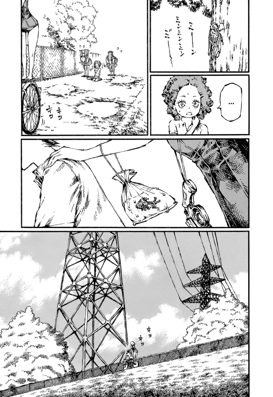 Chimoguri Ringo to Kingyobachi Otoko Chapter 7 page 5 - Chapter 7