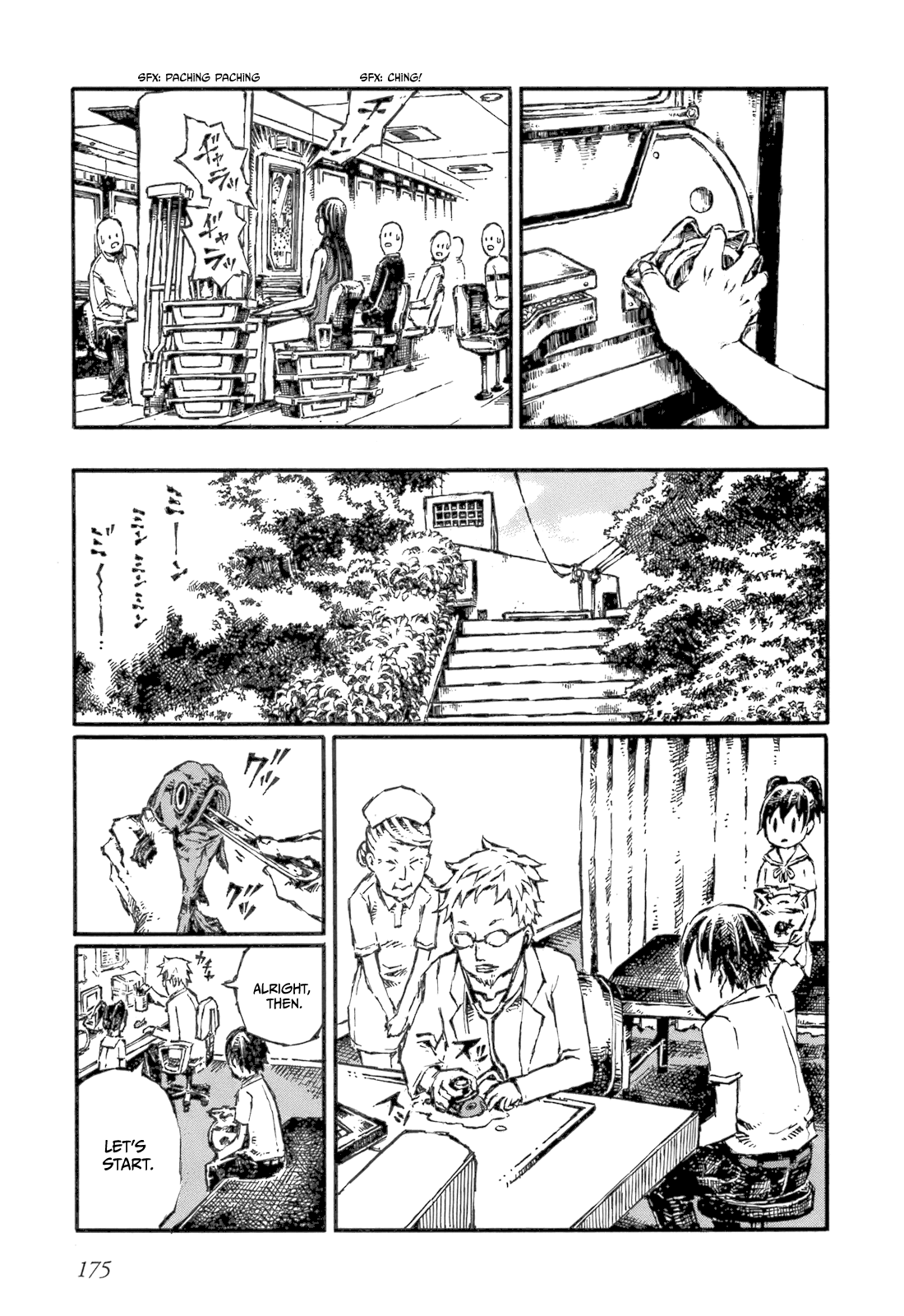 Chimoguri Ringo to Kingyobachi Otoko Chapter 7 page 9 - Chapter 7