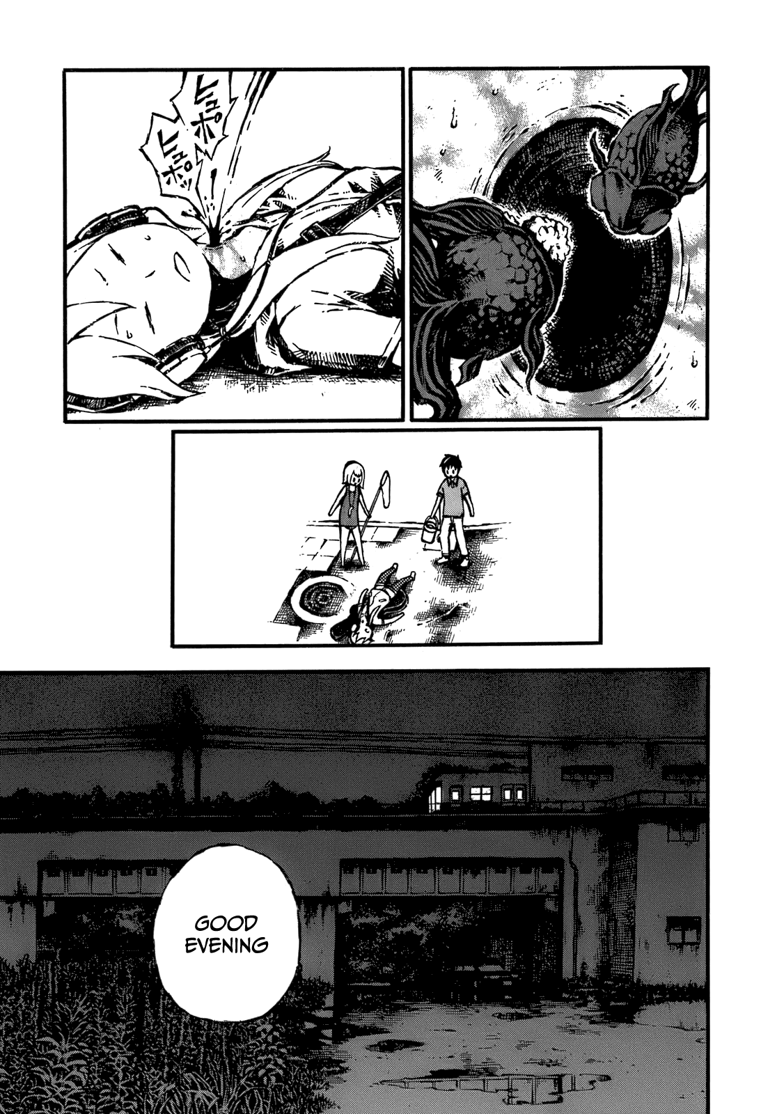 Chimoguri Ringo to Kingyobachi Otoko Chapter 8 page 12 - Chapter 8