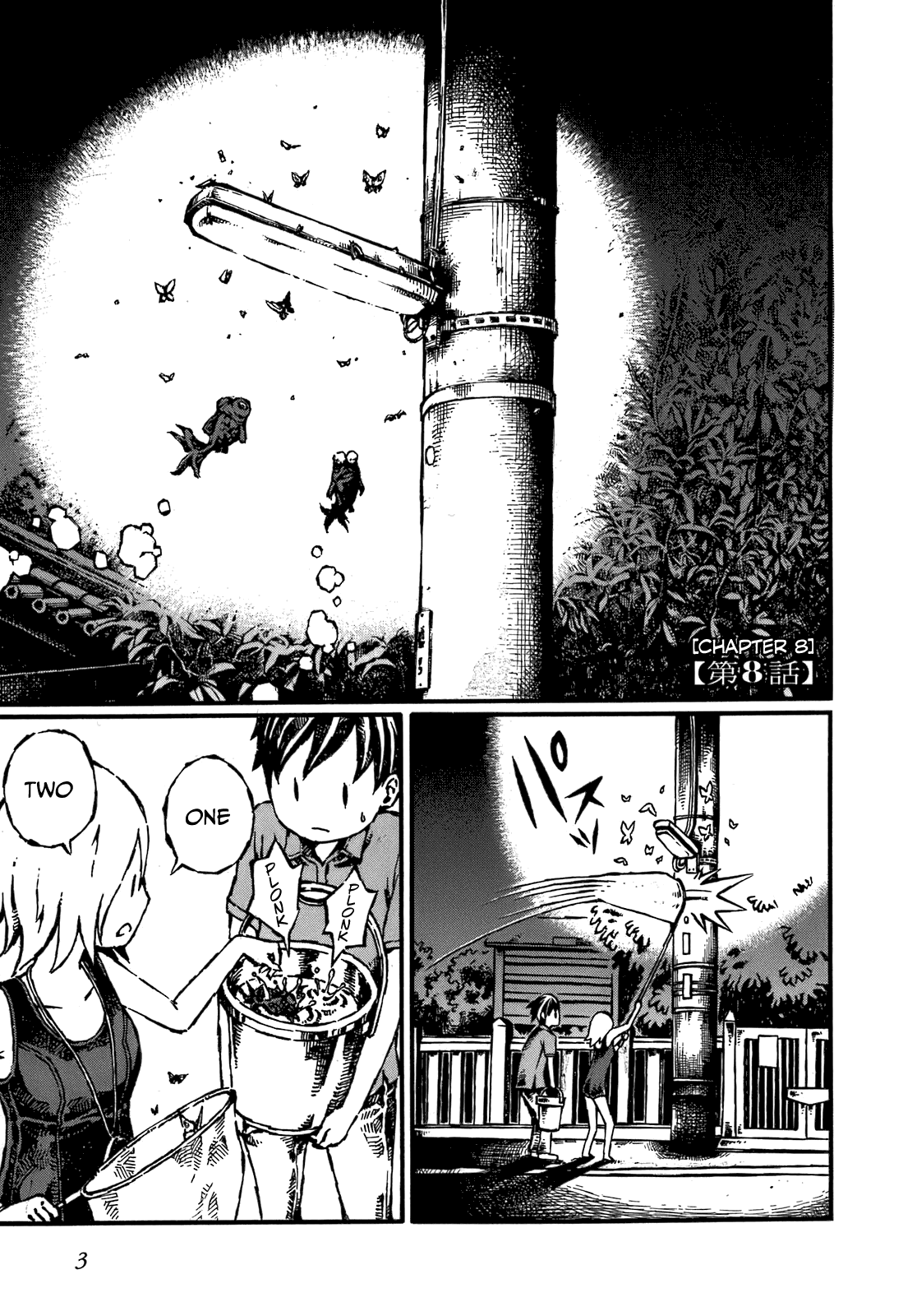 Chimoguri Ringo to Kingyobachi Otoko Chapter 8 page 6 - Chapter 8