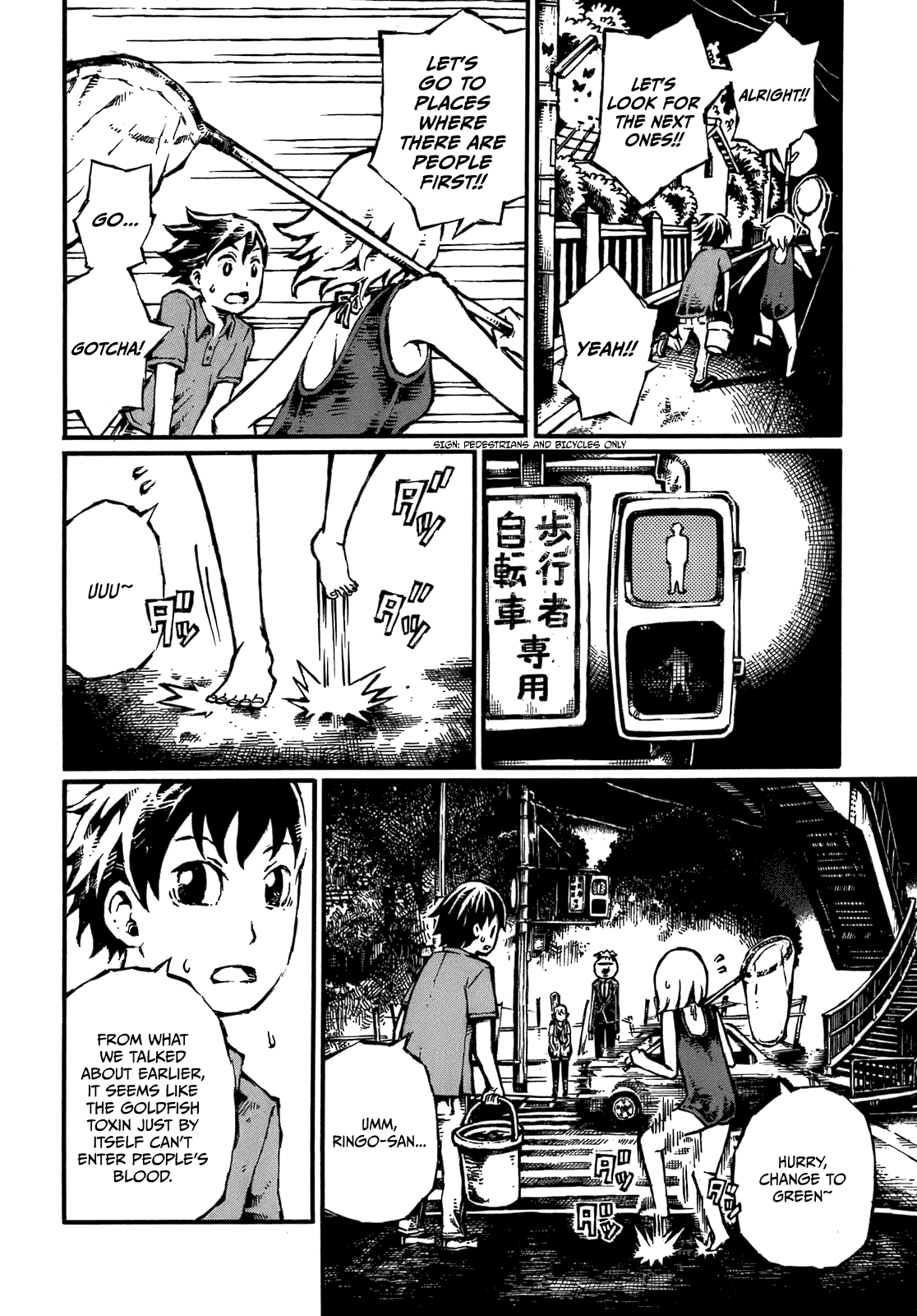Chimoguri Ringo to Kingyobachi Otoko Chapter 8 page 7 - Chapter 8