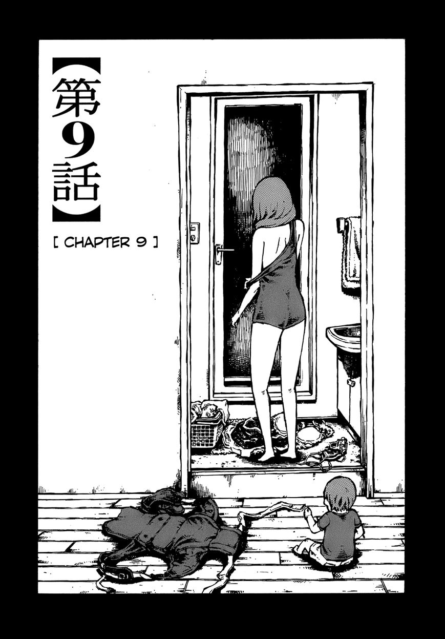 Chimoguri Ringo to Kingyobachi Otoko Chapter 9 page 1 - Chapter 9