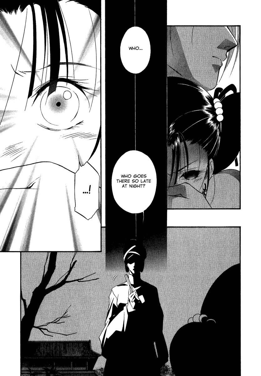 China Blue Jasmine Chapter 1 page 10 - Chapter 1: Part I