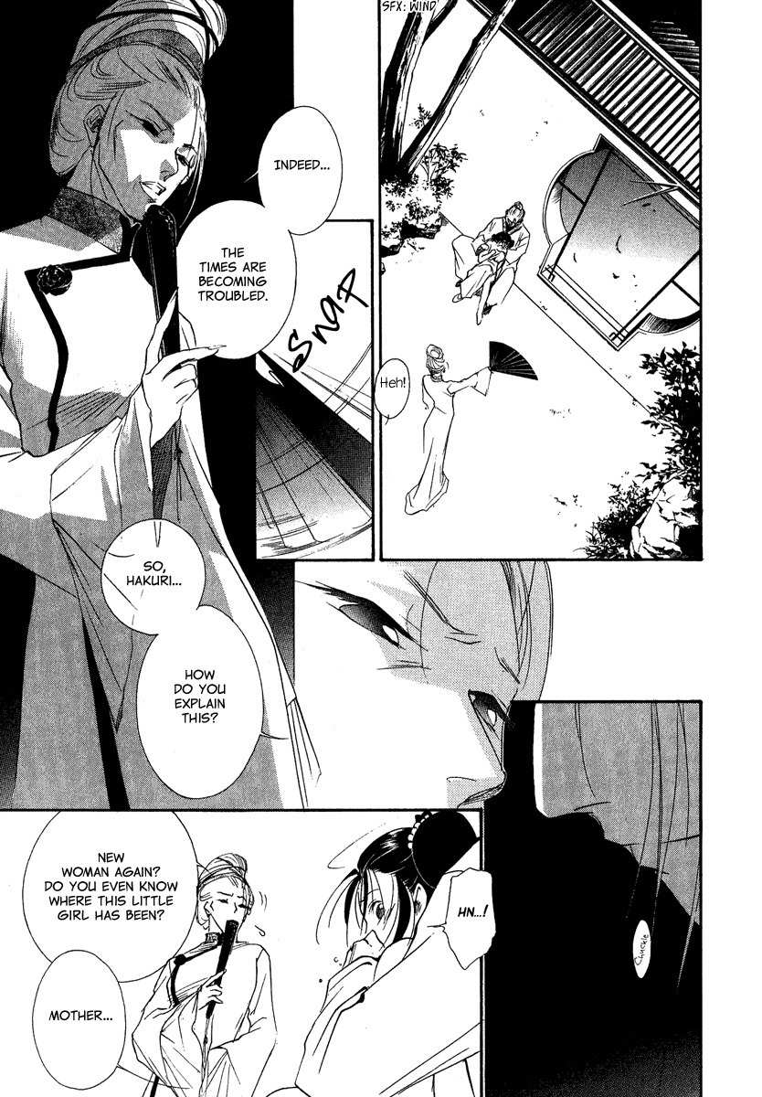 China Blue Jasmine Chapter 1 page 12 - Chapter 1: Part I