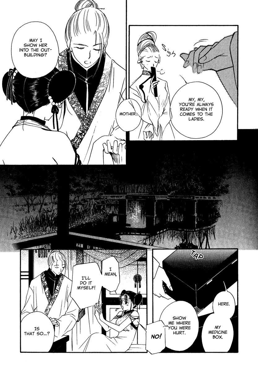 China Blue Jasmine Chapter 1 page 14 - Chapter 1: Part I