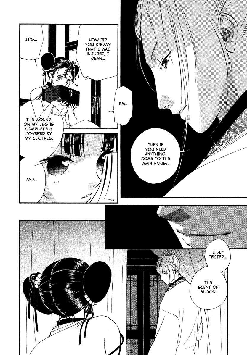 China Blue Jasmine Chapter 1 page 15 - Chapter 1: Part I