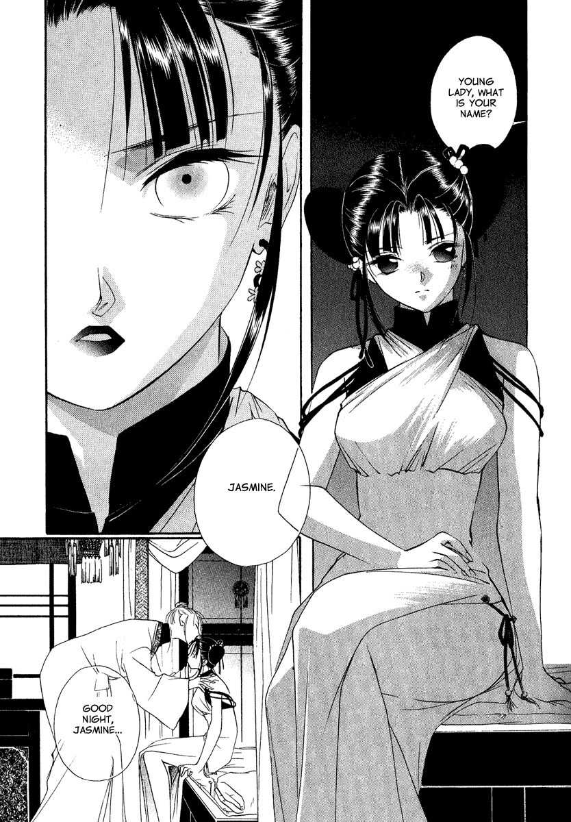 China Blue Jasmine Chapter 1 page 16 - Chapter 1: Part I