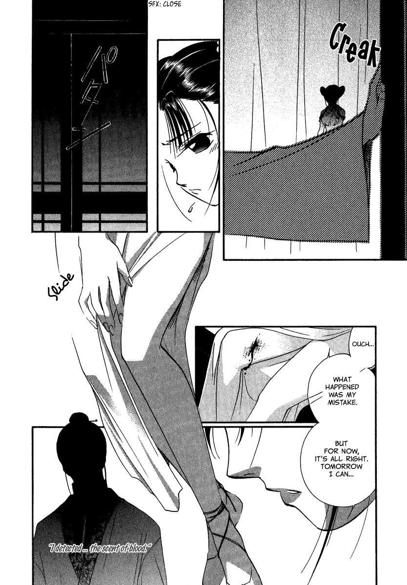 China Blue Jasmine Chapter 1 page 17 - Chapter 1: Part I