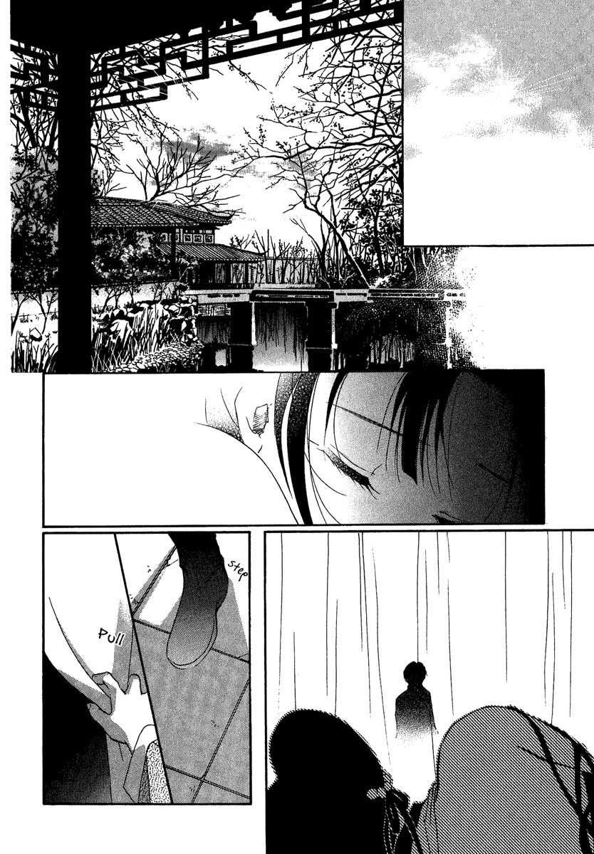 China Blue Jasmine Chapter 1 page 19 - Chapter 1: Part I