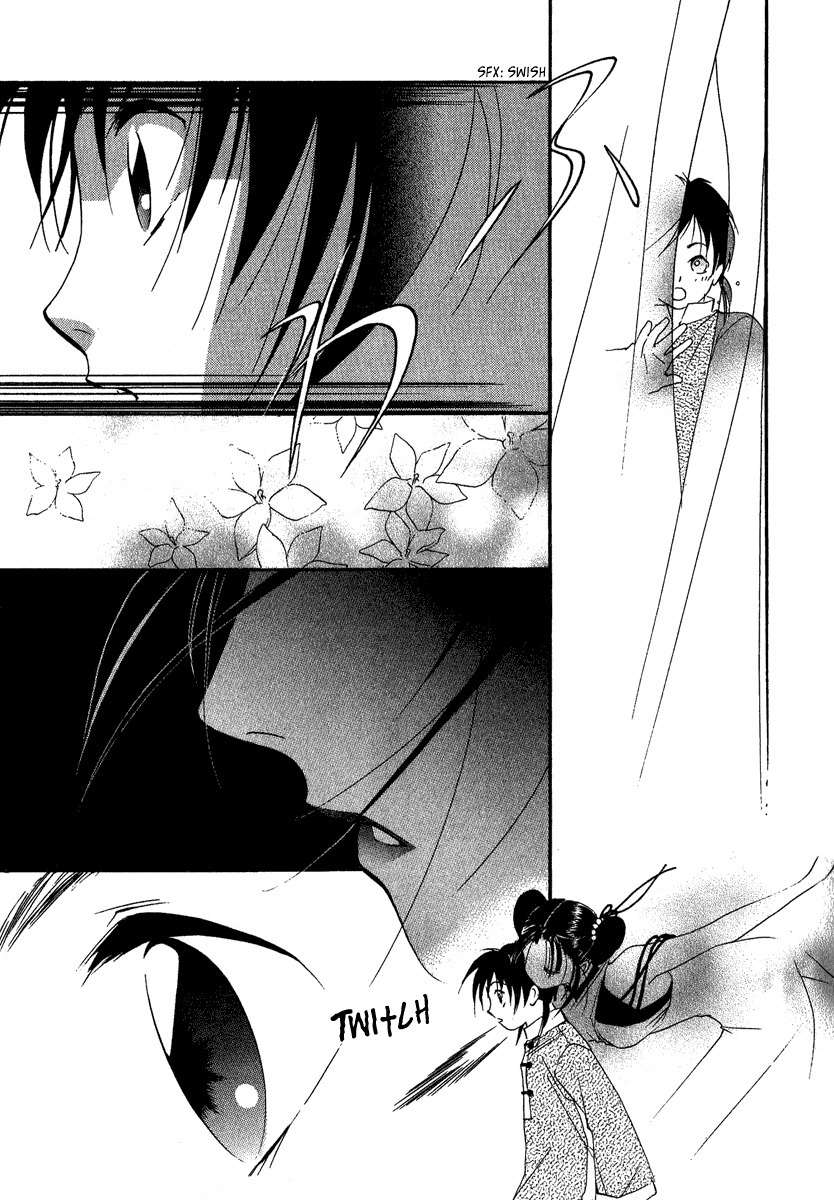 China Blue Jasmine Chapter 1 page 20 - Chapter 1: Part I