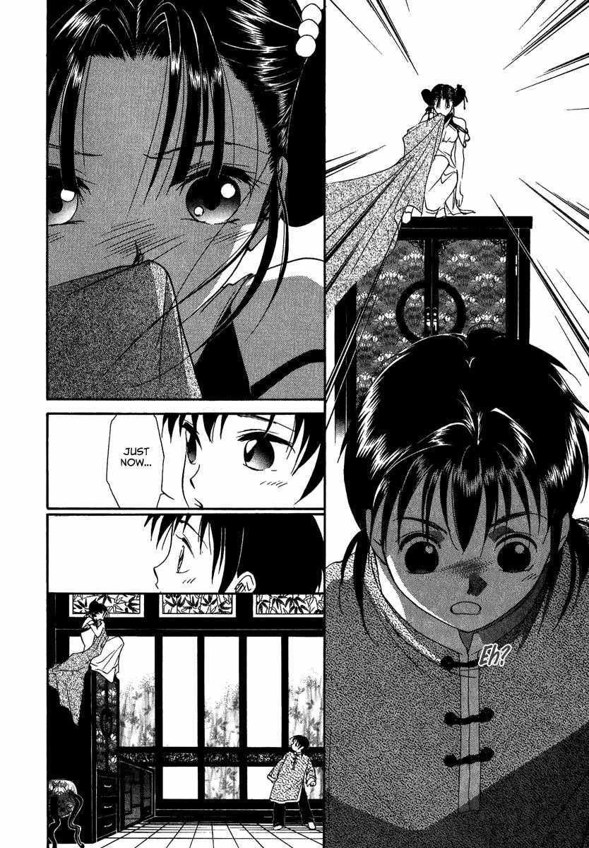 China Blue Jasmine Chapter 1 page 21 - Chapter 1: Part I