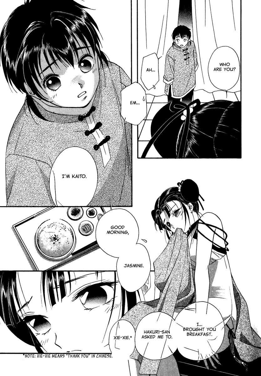China Blue Jasmine Chapter 1 page 22 - Chapter 1: Part I