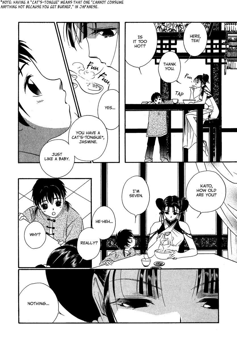 China Blue Jasmine Chapter 1 page 23 - Chapter 1: Part I