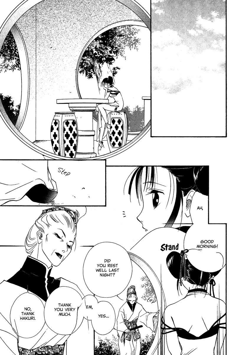 China Blue Jasmine Chapter 1 page 24 - Chapter 1: Part I