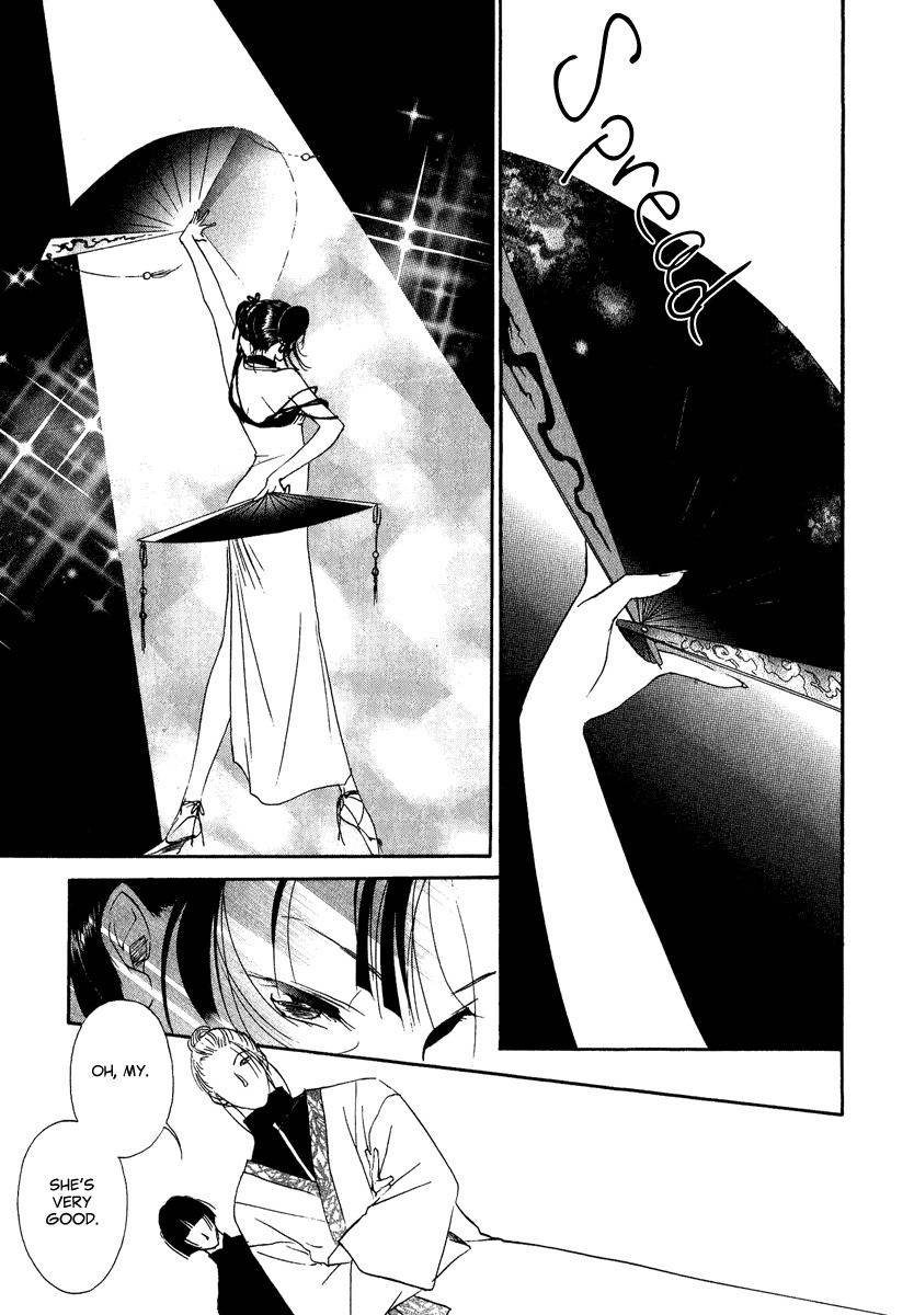 China Blue Jasmine Chapter 1 page 26 - Chapter 1: Part I