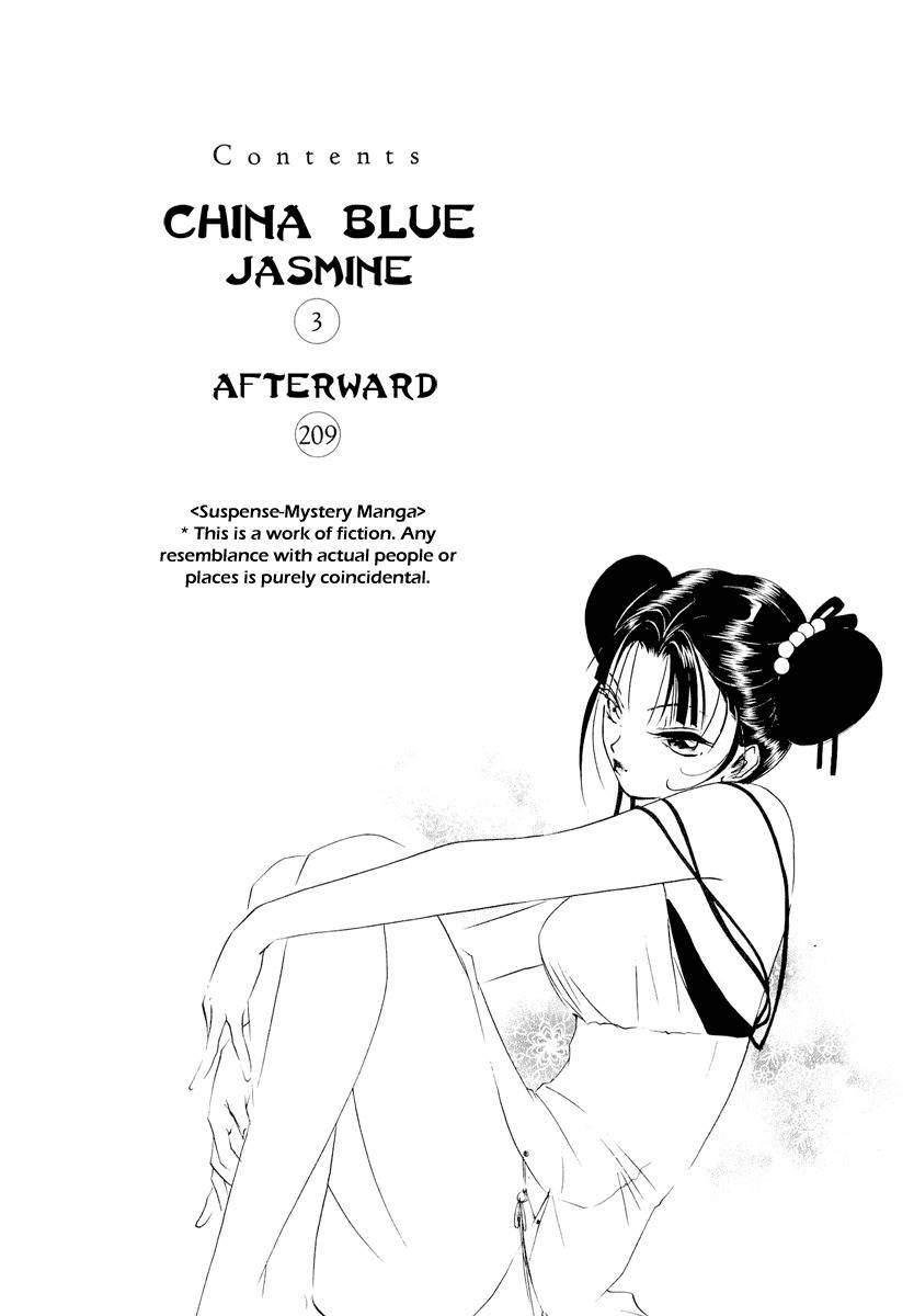 China Blue Jasmine Chapter 1 page 3 - Chapter 1: Part I
