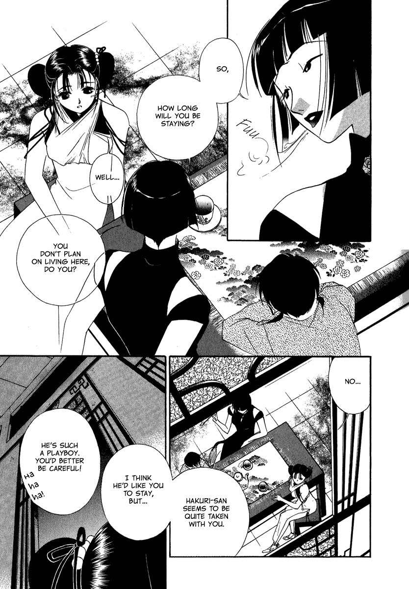 China Blue Jasmine Chapter 1 page 30 - Chapter 1: Part I