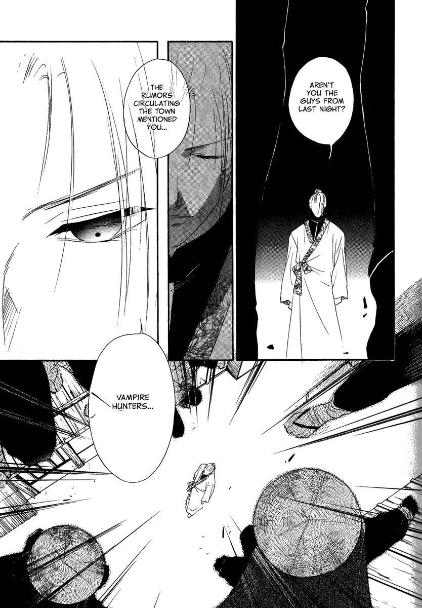 China Blue Jasmine Chapter 1 page 34 - Chapter 1: Part I