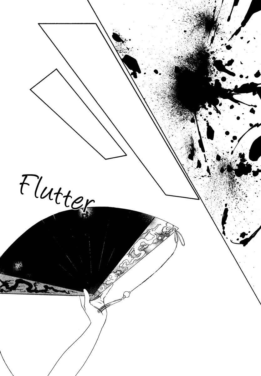 China Blue Jasmine Chapter 1 page 35 - Chapter 1: Part I