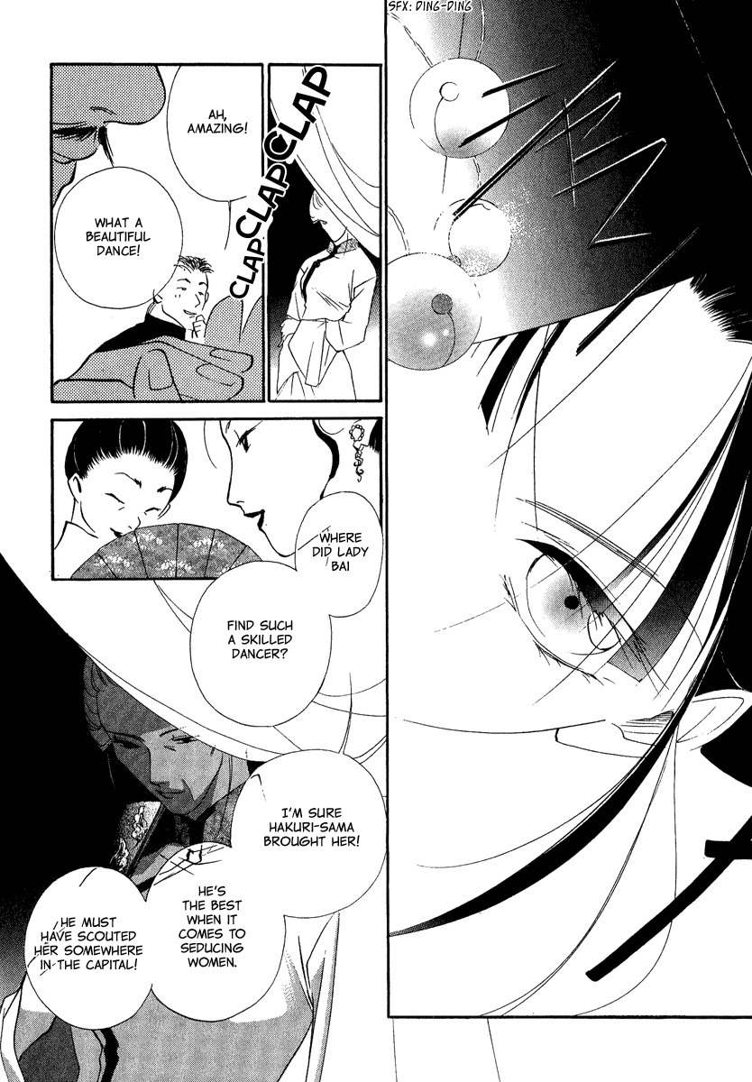 China Blue Jasmine Chapter 1 page 37 - Chapter 1: Part I