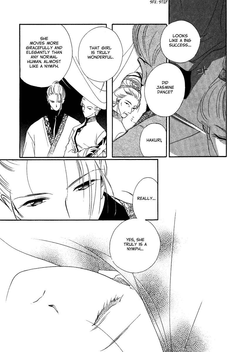 China Blue Jasmine Chapter 1 page 38 - Chapter 1: Part I