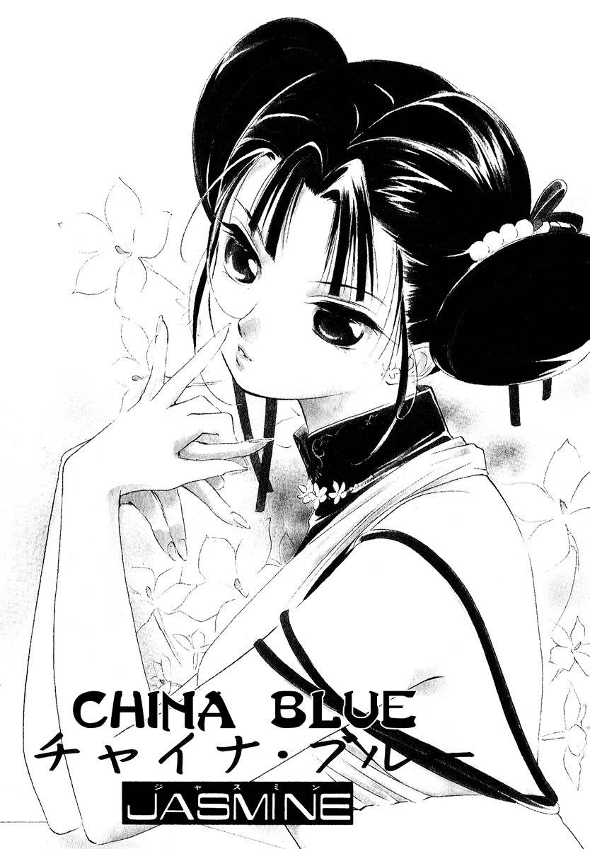 China Blue Jasmine Chapter 1 page 4 - Chapter 1: Part I
