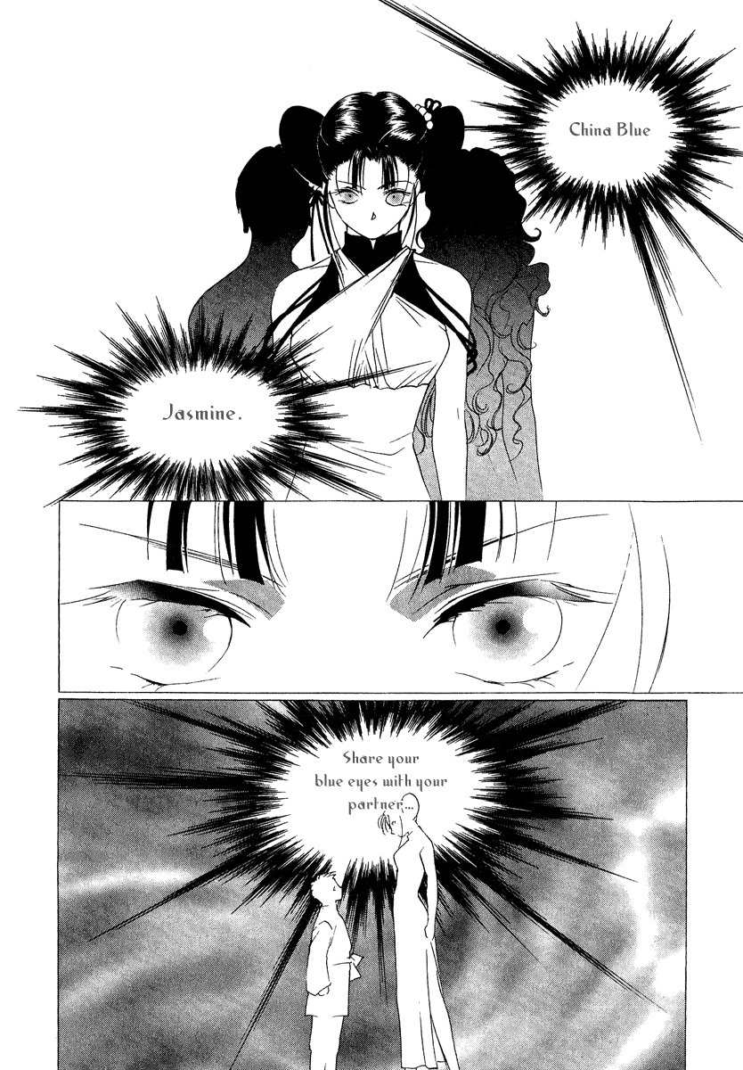 China Blue Jasmine Chapter 1 page 41 - Chapter 1: Part I