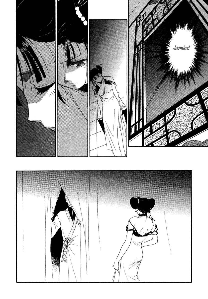 China Blue Jasmine Chapter 1 page 43 - Chapter 1: Part I