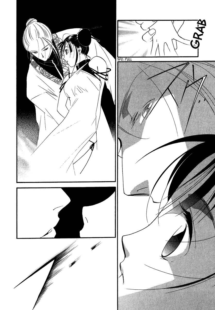 China Blue Jasmine Chapter 1 page 47 - Chapter 1: Part I