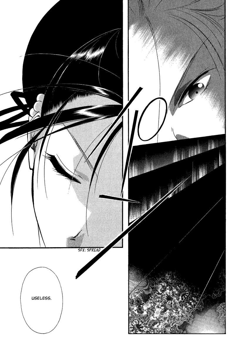 China Blue Jasmine Chapter 1 page 48 - Chapter 1: Part I