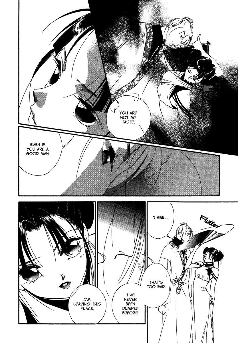 China Blue Jasmine Chapter 1 page 49 - Chapter 1: Part I