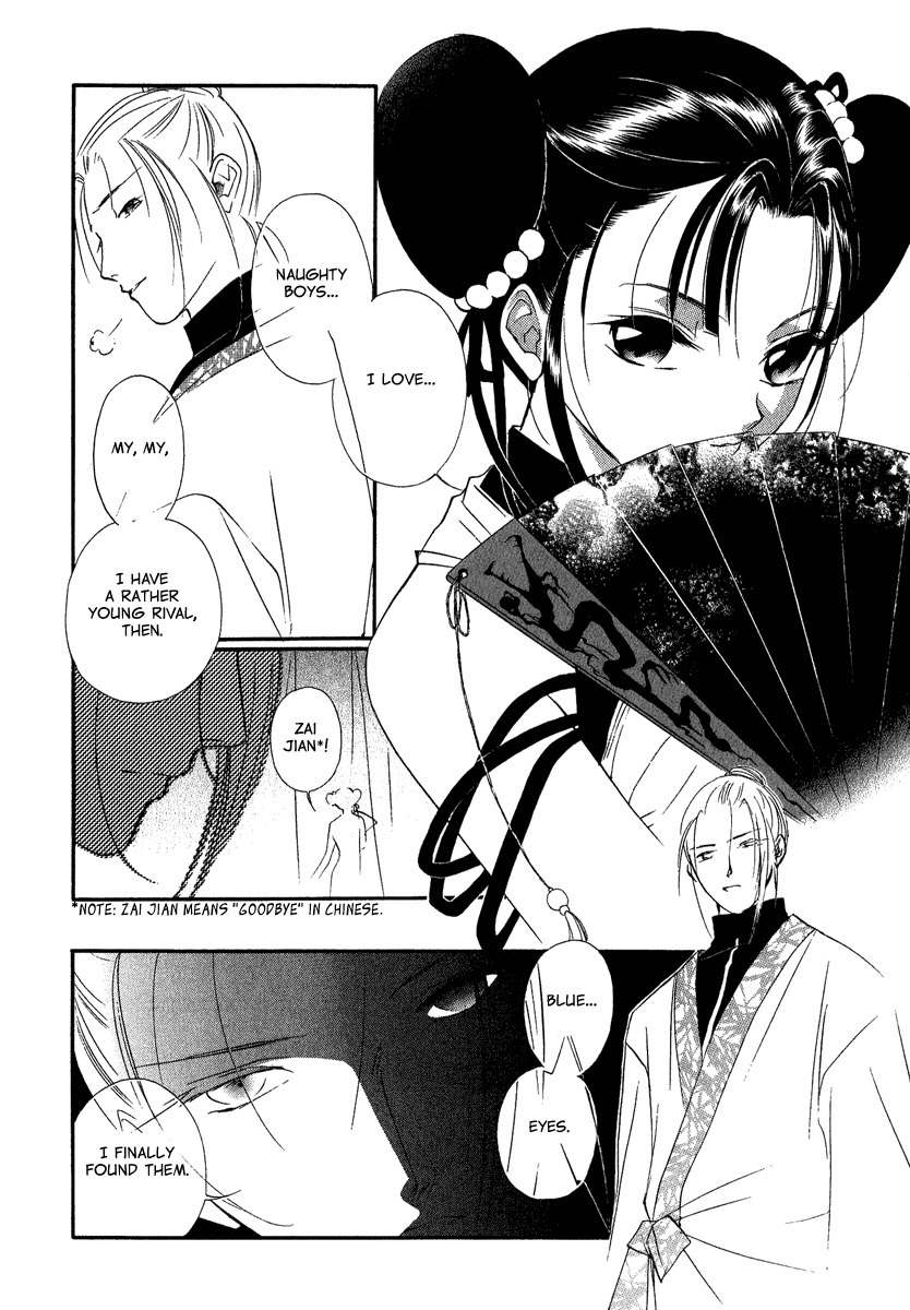 China Blue Jasmine Chapter 1 page 51 - Chapter 1: Part I