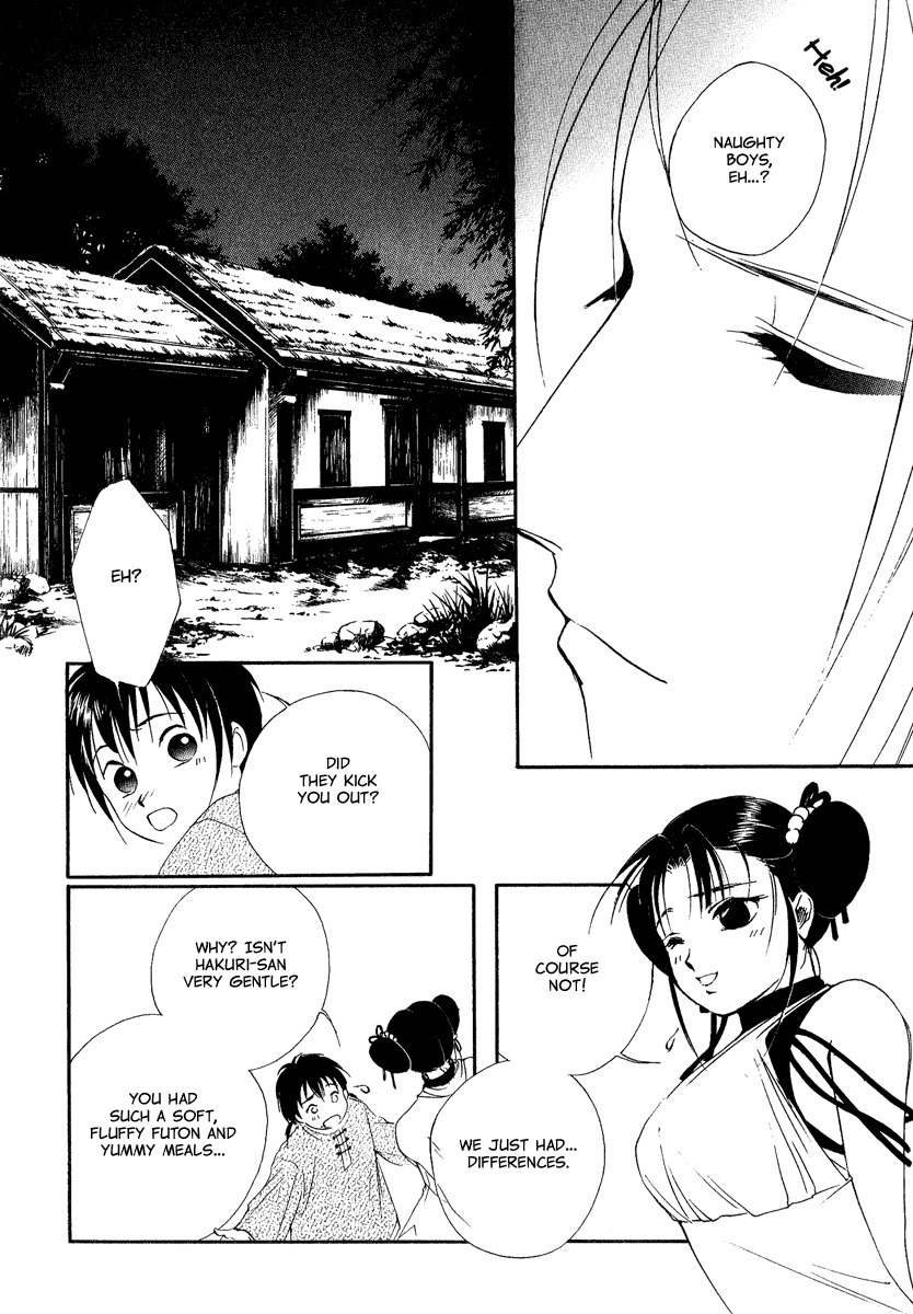 China Blue Jasmine Chapter 1 page 53 - Chapter 1: Part I