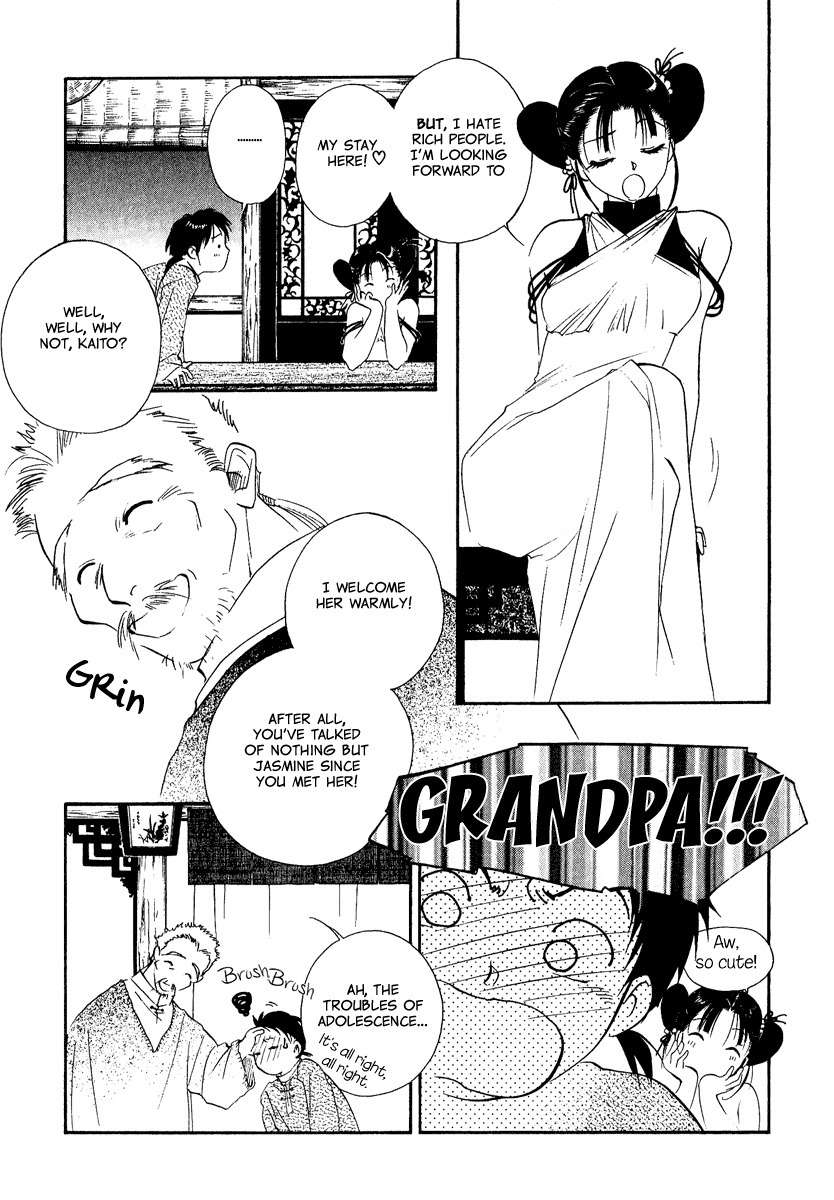 China Blue Jasmine Chapter 1 page 54 - Chapter 1: Part I