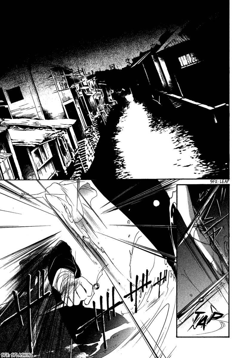 China Blue Jasmine Chapter 1 page 6 - Chapter 1: Part I